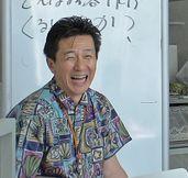 人間関係ファシリテーションプロデューサー