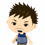 けん