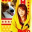 画像 あろはべーたがんまのユーザープロフィール画像