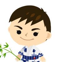 政吉