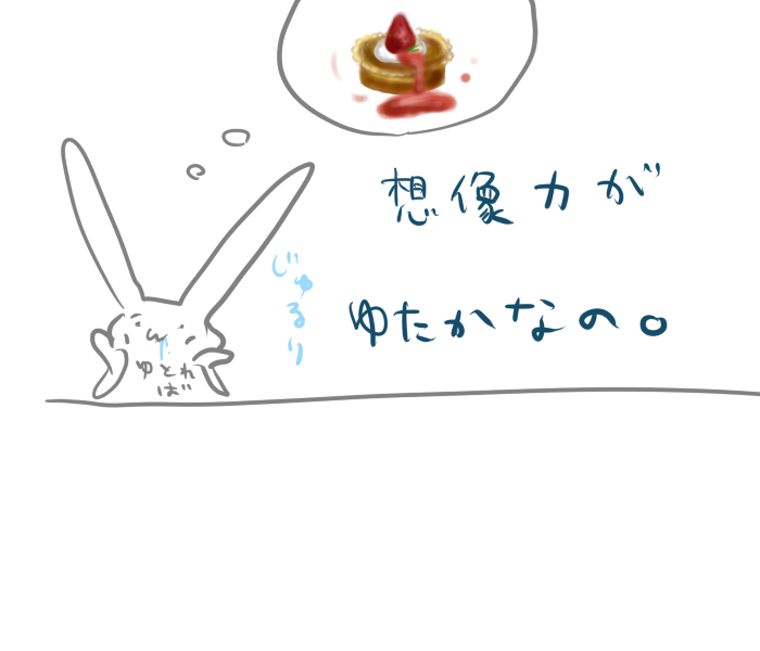 水沙