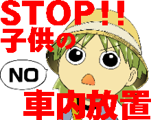 マドハンドA