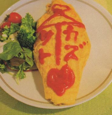 しずかず