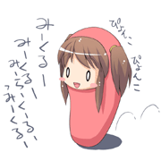泡仔