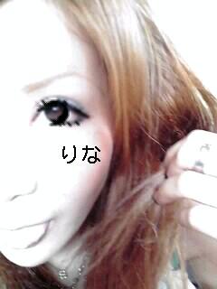 -Я!nα-