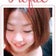 パティシエール yoomi ブログ