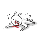 十七夜なな