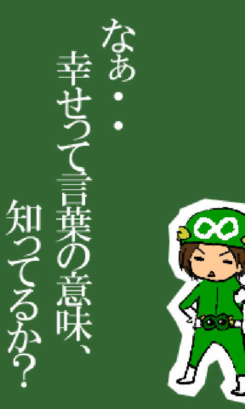 くらるなヽ´)