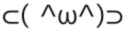 ▲▼ mame