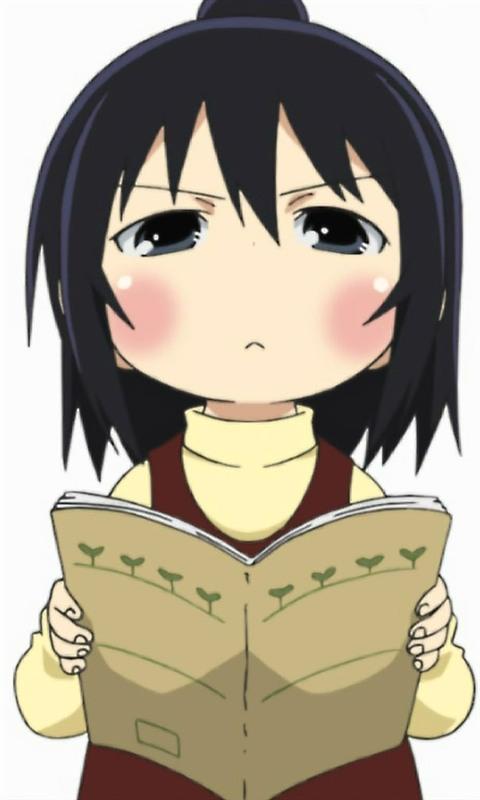 和也