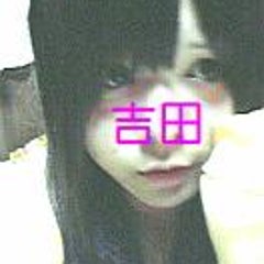 どっこいしょっのプロフィール