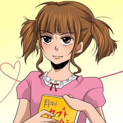 白石友香里 さんのプロフィールページ 白石友香里 さんのプロフィールページ