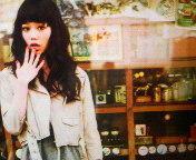 mint *