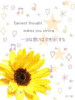 えり