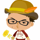 耕児