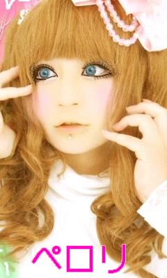 眼球ペロリ★