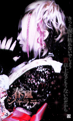 ◆May◆