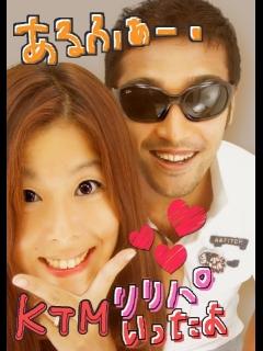 HiRoko one Luv