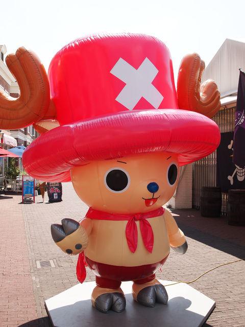 シジマールの手