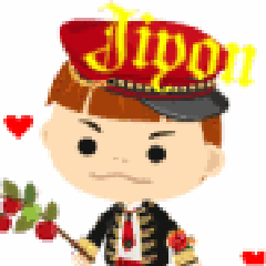 Usj In L Arc En Ciel World Tour れぽ 注 独断と偏見です じよんのブログ Usj In L Arc En Ciel World Tour れぽ 注 独断と偏見です じよんのブログ