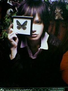mike*