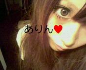 (´ω｀)ありにゃんこ
