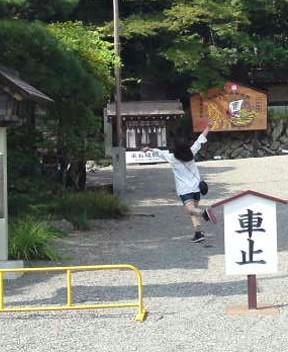 明日の空へ ｇｏｄａｙｓ