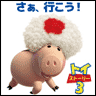 コウサク
