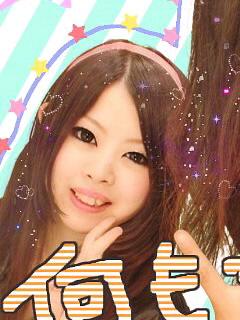紫