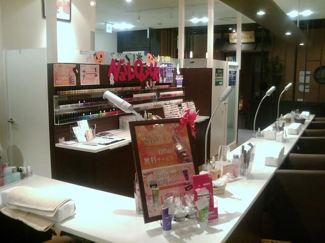 ネイルクイック川越店☆ネイリスト