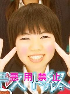 アンダーコード最高★