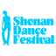 画像 湘南ダンスフェスティバル実行委員会のブログのユーザープロフィール画像
