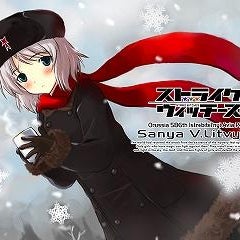 エルマ レイヴォネンさん誕生日おめでとう ウィルマのブログ エルマ レイヴォネンさん誕生日おめでとう ウィルマのブログ