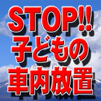 ルケージ水泉園
