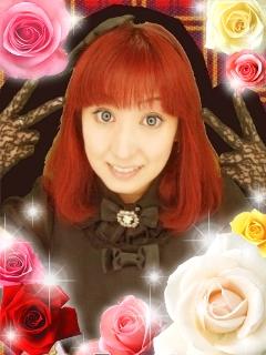 ☆リル姫☆