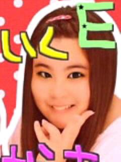 えリちゆん＊