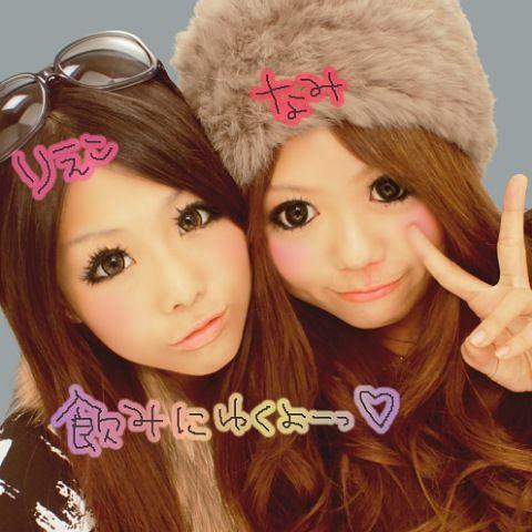 ☆Ｒｉｅｃｏ☆