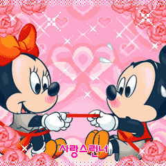GISHIKO☆