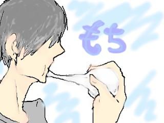 嘯く人 | 這いつくばって