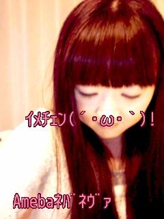 彩希