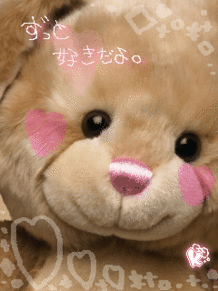 まあたん