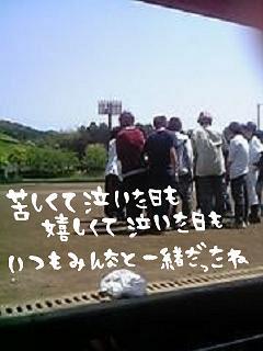 るぅ