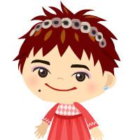 はる