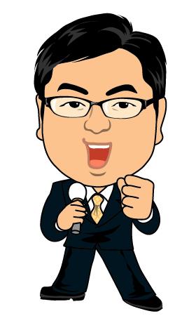 流山市議会議員 藤井俊行