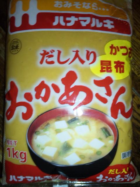 りりい
