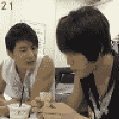 モヤモヤさまーず2 我が町にやって来た Power Of Heart スタバ と yogaと食はpowerの源 モヤモヤさまーず2 我が町にやって来た Power Of Heart スタバ と yogaと食はpowerの源