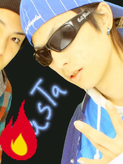 Vasta