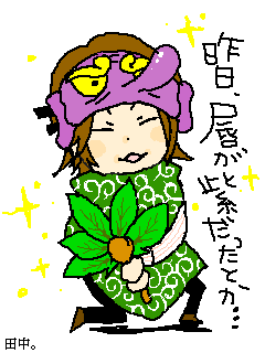 ´∀'れいな∵