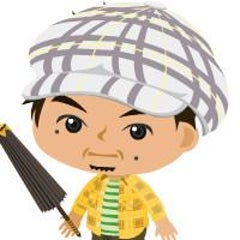 カズ吉のプロフィール