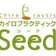 カイロプラクティックサロン シード